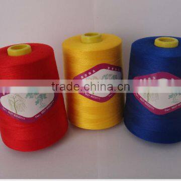 New Polyester Bag Closing Sewing Thread photo-6