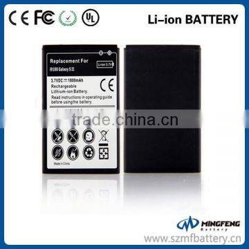 For samsung s2 battery, i9100 handy akku, mobile phone battery for galaxy s2
