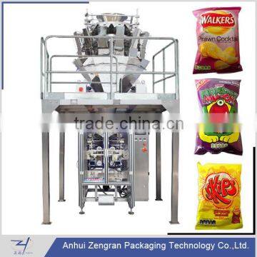 VFS5000B Automatic form fill seal chips snack packing machine