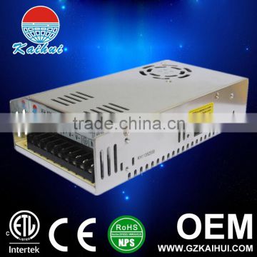 Automatically switch charging/discharging power supply 24V smps