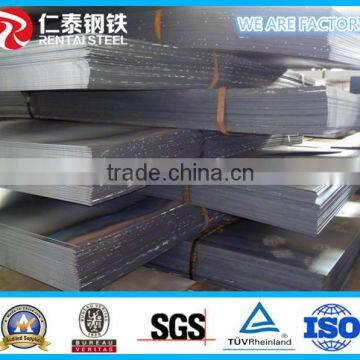 Q235/A36 Hot Rolled Steel Plate for Construction photo-3