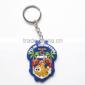 Wholesale Letter Printing Funny Soft Rubber Key chain Metal Animal Key ring Manufacture