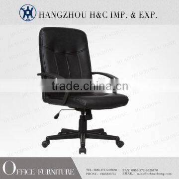 HC-A043M black leather swivel office chair with arm