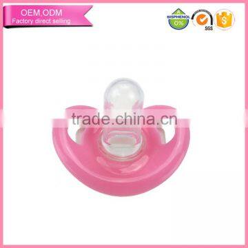 Silicone baby cute animal pacifier nipple with cover