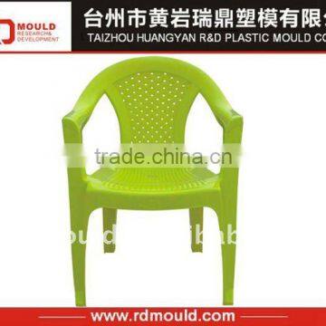 plastic garden armrest chair mold