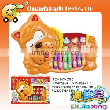 Chuangfa toys--Education electric piano toys, cartoon tiger piano toys for baby