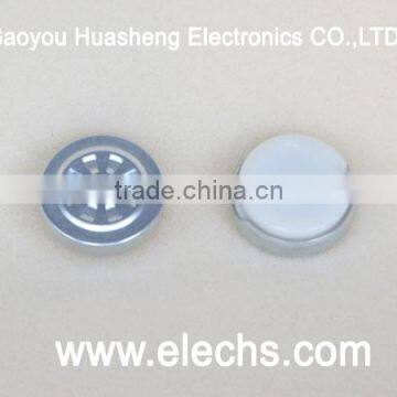 31mm round dynamic receiver