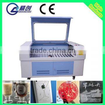 High competitive price 3d laser glass engraving machine