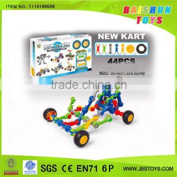 2015 new framework bricks. building block. intelligent toys-TI15100036