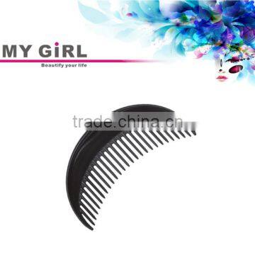MY GIRL 2016 wholesale Morden Moon Design fluff comb black mens plastic magic laser hair comb