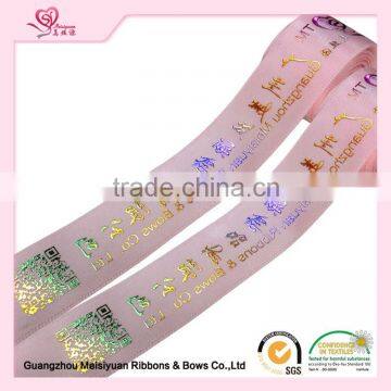 China manufacturer garment accessories ribbon wholesale satin ribbon wholesale ribbon and bow printed grosgrain ribbon