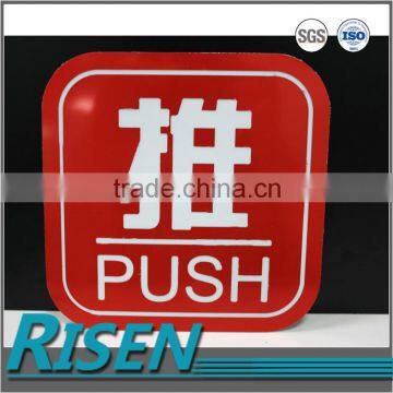 High quality 600*1200mm abs double color sheett for engraving