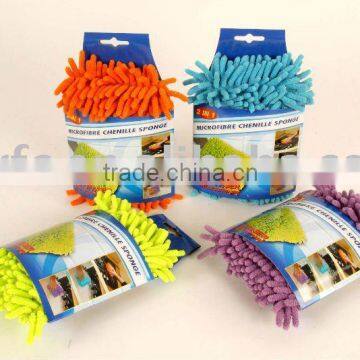 Chenille Mitten (Polyester Double) cleaning glove