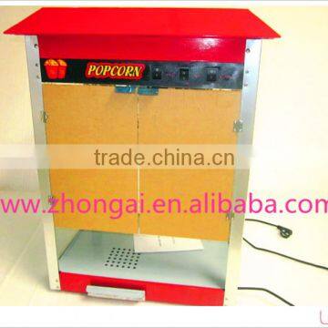 High quality ball shape popcorn making machine