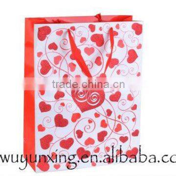 Paper Gift Bag