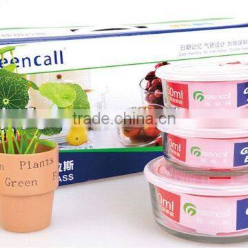 3pcs Round Vacuum Food Storage Container Set With Pump