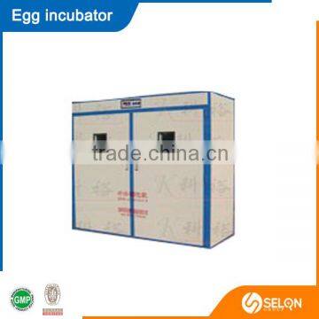 SELON-5280 EGGS MICROCOMPUTER FULL AUTO-MATIC HATCH MACHINE