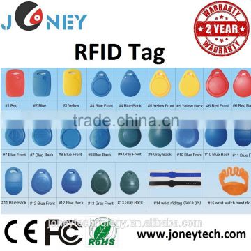 rfid keyfob tag for access control