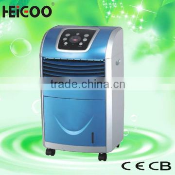 Plastic Blue Filter Paper Curtain Automatic Air Cooler Fan