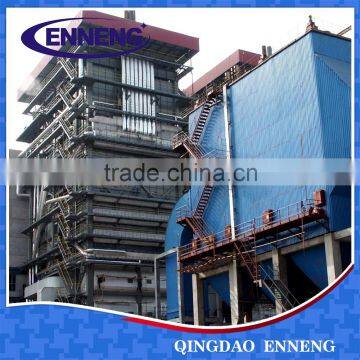 power plant engineering, equipment supply and O&M