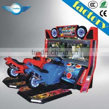 Funshare 2015 new super racing bike simulator two racing bike moto game machine for sale