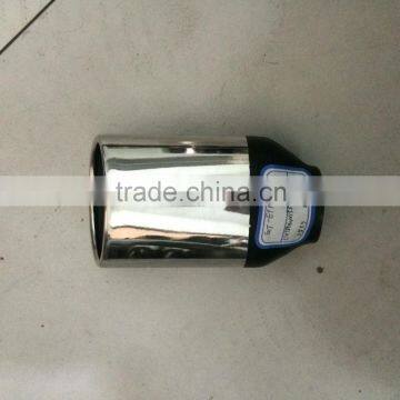 Stainless Steel Double Layer Universal Tip photo-2