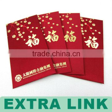 Extra Link handmade paper red envelope/fancy customized red pocket/special paper envelope