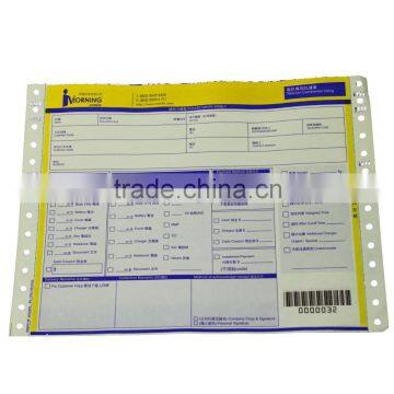 Offset Paper Printing Multi-Color Courier Printing of Client's Own Design photo-2