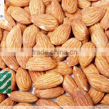 Food Used Oxygen Absorber Factory Price Oxygen Absorber for Bahrain photo-3