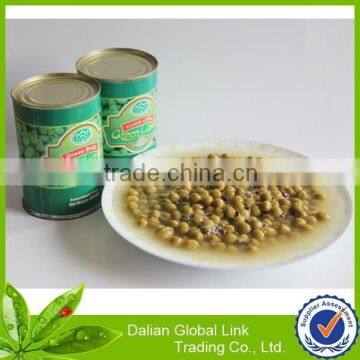 wholesale 2015 new crop canned peas