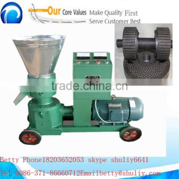 pellet making machine and best pellet machine price