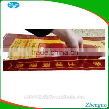 Various pp woven bags/ polypropylene bag for Flour,Rice, Sugar,Garbage,Feed,Fetilizer,cement