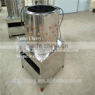 Small size automatic poultry plucker /with certificate
