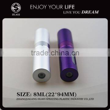 8ml china factory aluminum refillable perfume atomizer