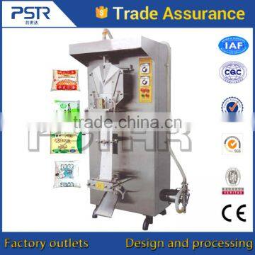 Ce Least 200Set Monthly Automatic Liquid Packing Machine Price