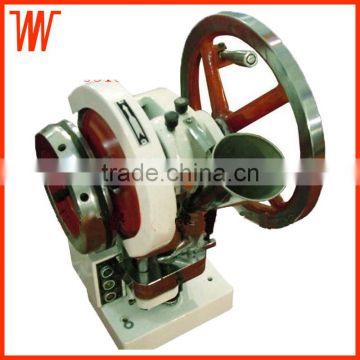 TDP Series Single Tablet Press machine