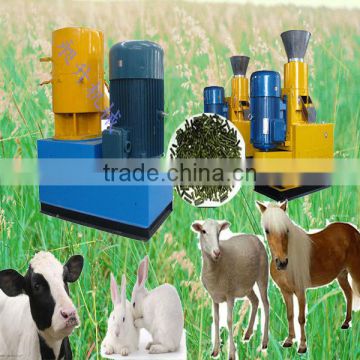 CS New Home Uses and Farm Uses animal fodder machine animal feed pellet machine