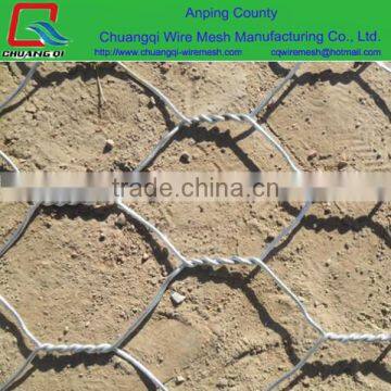 gabion box with lid 2 x 1 x 1 hexagonal gabion box for flood control (manufacturer)