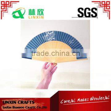 personalized chinese bamboo hand fan for wedding fan