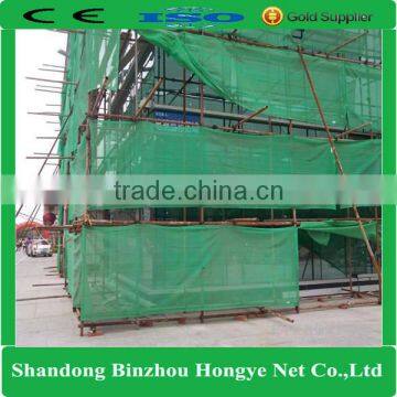 Green Hdpe Mono Hongye Construction Scaffold Plastic Safety Netting