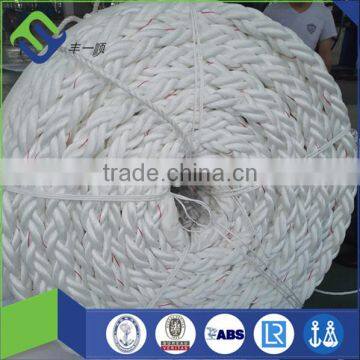High Strength PP Rope/polypropylene Rope Weight Floating Rope photo-3