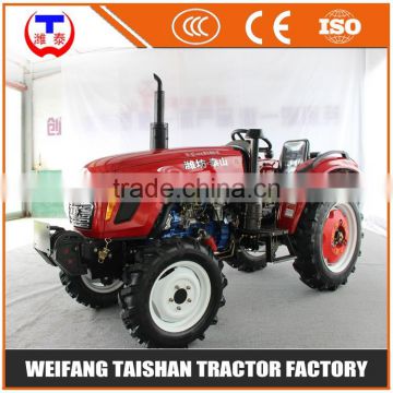 Agricultural machinery supplier agriculture four wheel tractor