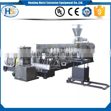 Small Stage Recycled Plastic Nylon Pelletizer Extruder Machine Line