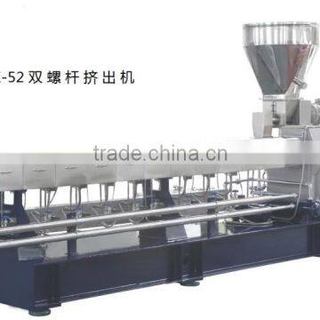 Polyethene Lab Twin Screw Extruder Machine Line for Sale photo-2
