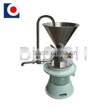 Colloid Mill for Bitumen Emulsion Price