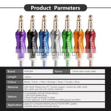 VOXLINK 1m/2m/3m/5m/8m/10m 3.5mm to 3.5mm Aluminium Jack Aux Stereo Audio Cable Male to Male Extension Cable photo-2