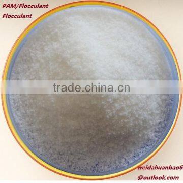 Factory Price Mine Washing Polyacrylamide white Powder