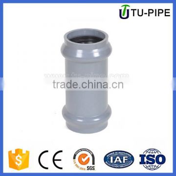 plastic PVC pressure regular coupling with rubber ring joint for water supply