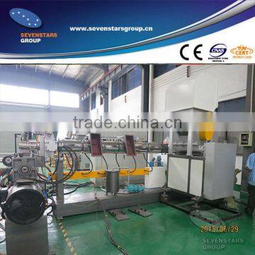 PP PE Film Plastic Recycling Pelletizing Granulator Machine photo-2