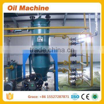Organic Cooking Oil Press Corn Germ Oil Machine Corn Mill Plant Maize Germ Corn Oil Machinery photo-5